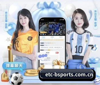 etc-bsports.com.cn的故事 - 体育资讯内容服务