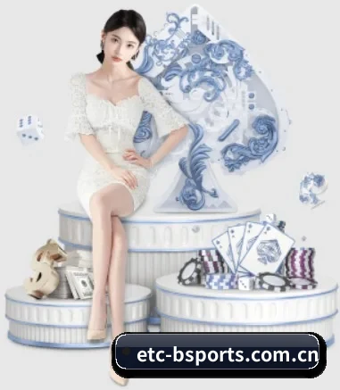 etc-bsports.com.cn APP